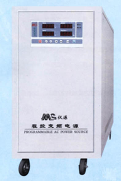 就是要儀器網(wǎng)專業(yè)銷售MS儀源程控變頻電源MP03,價(jià)格優(yōu)惠,歡迎來電咨詢!