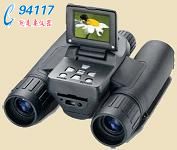 (gu)ʿBUSHNELL 118326(sh)ah(yun)R