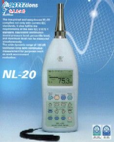 NL-20Ӌ(j)