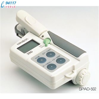 a ~GغyxSPAD-502
