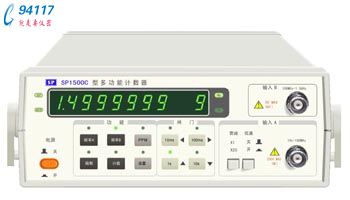 SP1500CͶ๦Ӌ(sh)