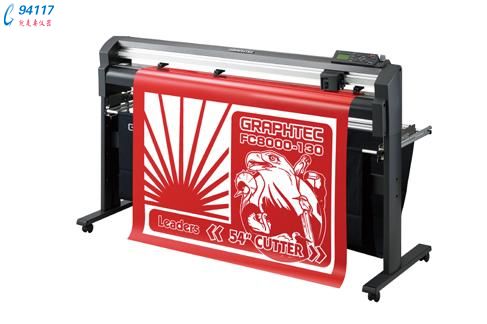 ?qng)DGRAPHTEC ͨИI(y)иC(j)FC8000-130TR