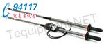 (gu)MEGGER 510836-1