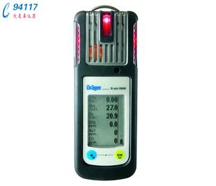  draeger X-am5600Nwzy(c)x