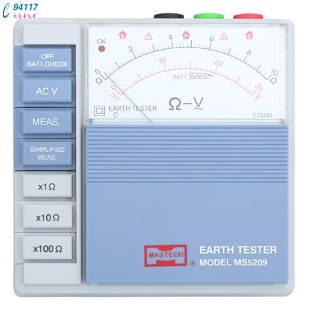 AxxMASTECH ӵyԇxMS5209