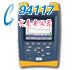 OptiFiberTM|JC(OTDR)xOF-500-S