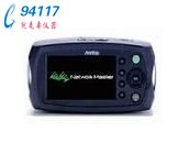 MT9090Ar(sh)x