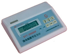 X(sh)։Ӌ(j)SYT-2000HF