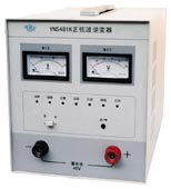 GPLUYANG ׃ԴYNS3680