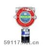 DM-534防爆氧氣探測(cè)器