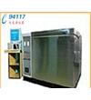 GDR3混凝土快速凍融試驗機