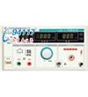 全數(shù)顯電容器耐壓測試儀CS2673C