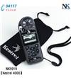 NK5919便攜風速氣象測定儀Kestrel 4000