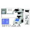 HXD-1000TMS/LCD顯微硬度計