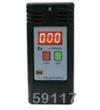 AJB-II可燃?xì)怏w泄漏檢測報(bào)警器