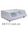 SP-723PC可見分光光度計(jì)