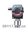 QD6330可燃氣體探測器
