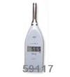 HS5633B數(shù)字聲級(jí)計(jì)