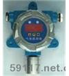 GT200智能可燃?xì)怏w檢測(cè)變送器