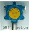 GT100固定式可燃?xì)怏w檢測(cè)探頭