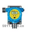 SP-2104有毒氣體檢測(cè)探頭