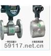 AXF電磁流量計(jì)