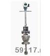 SE14（9H）固定式電磁流量計(jì)