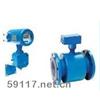 BSD2插入式智能電磁流量計(jì)