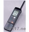 Testo415風(fēng)速儀