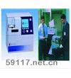 IONSCAN(R)400違禁品探測(cè)器