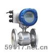 OTPIFLUX4000電磁流量計通用型傳感器