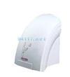 TT1800EStarmix舒適型干手機(jī)型號(hào)：TT1800，全自動(dòng)，象牙白
