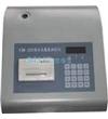 OxiTop Control 6 和 OxiTop Control 12BOD測(cè)定儀OxiTop Control 6 和 OxiTop Control 12BOD測(cè)定儀 延遲時(shí)間最長(zhǎng)可達(dá)3.5小時(shí)，最短0.5小時(shí)