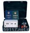 SL-186SL-186電火花在線(xiàn)檢測(cè)儀