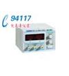 開關(guān)電源KXN-1550D