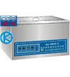 臺(tái)式三頻數(shù)控超聲波清洗器KQ-700VDB