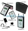EFM022靜電場測試儀 單鍵操作, 非常方便