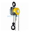 Yalelift360-10TYALE起重葫蘆Yalelift360型，10T