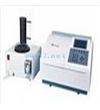 UV9100 B PCLabTechUV9100系列 雙光束紫外可見分光光度計1、2nm可調(diào)