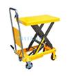 SP500A升降平臺(tái)車500kg高度：900mm，最低340mm