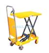 SP500-0.9M升降平臺(tái)車500kg，高度：900mm