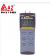 臺灣衡欣 AZ8252高精度數顯壓力計