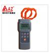 AZ82062臺灣衡欣高精度數(shù)顯壓力計壓差儀 負壓計