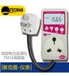 TM16高能版微型電力監(jiān)測(cè)儀