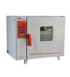 BGZ-246熱空氣消毒箱（干烤滅菌器）