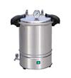 電加熱手提式滅菌器（移位式快開(kāi)蓋型）YXQ-SG46-280S