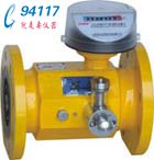 氣體渦輪流量計(jì)QWLJ-100羅托克rotork 氣體渦輪流量計(jì)QWLJ-100
