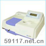 721N可見分光光度計(jì)