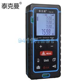 TM80 手持式激光測距儀