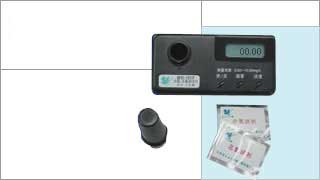 臭氧測定儀GDYQ-101SC